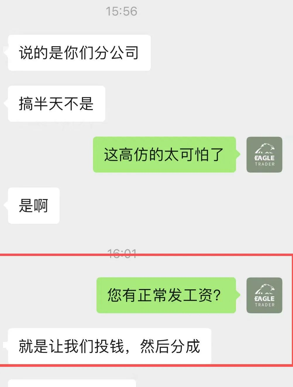 ��������𷽱��ƽ̨